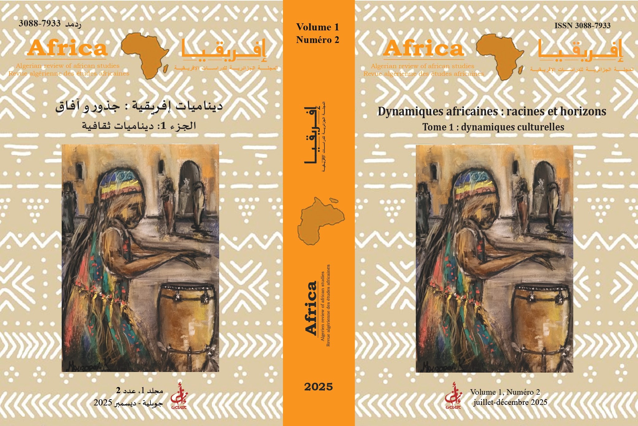 Dynamiques africaines : racines et horizons. Tome 1 : dynamiques culturelles