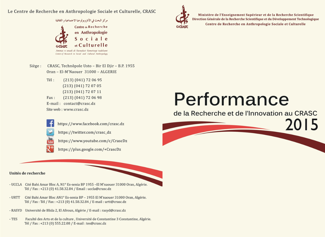 research_innovation_performance 2015