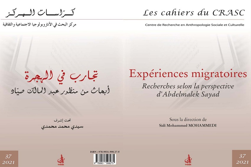 Expériences migratoires