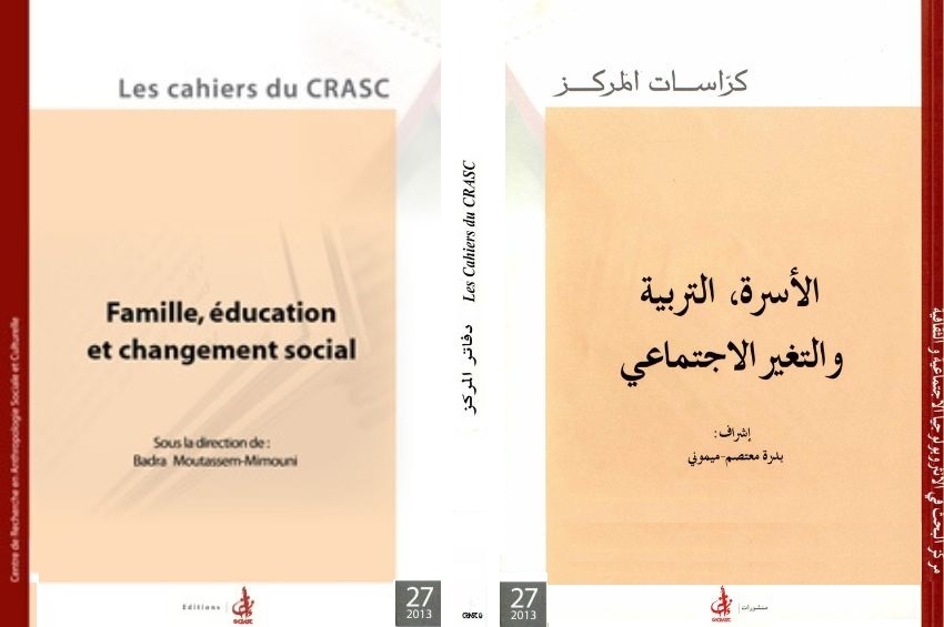 Famille, éducation et changement social