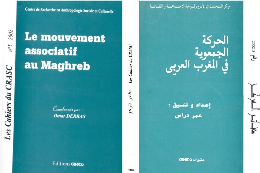 Le mouvement associatif au Maghreb