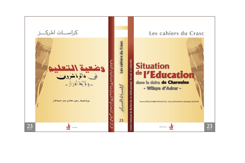 Situation De l’Éducation