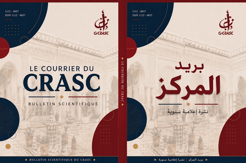 Courrier d’information scientifique