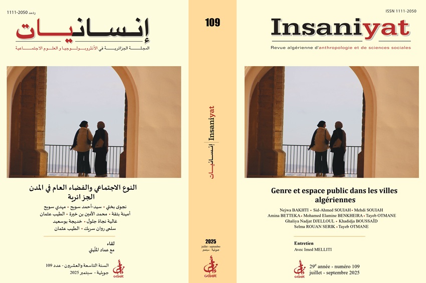Insaniyat - Revue algérienne d'Anthropologie et de Sciences Sociales