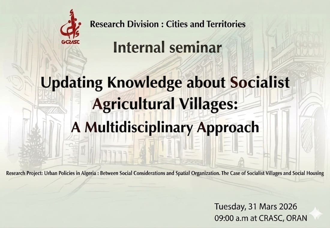 Updating Knowledge about Socialist Agricultural Villages