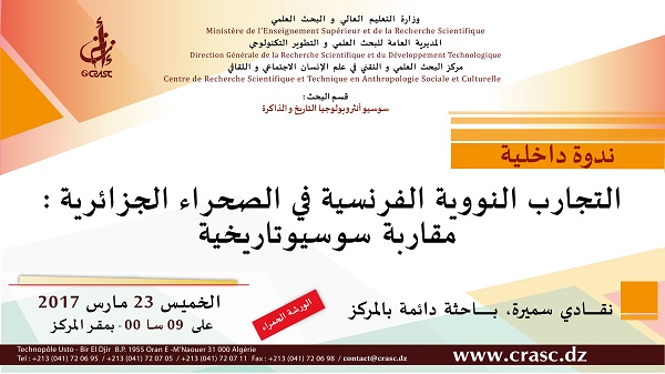 French nuclear tests in the Algerian Sahara: A socio-historical approach