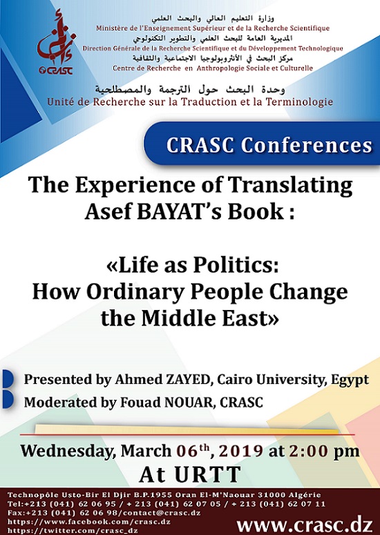 The Experience of Translating Asef BAYAT’s Book : «Life as Politics: How Ordinary People Change the Middle East»  into Arabic