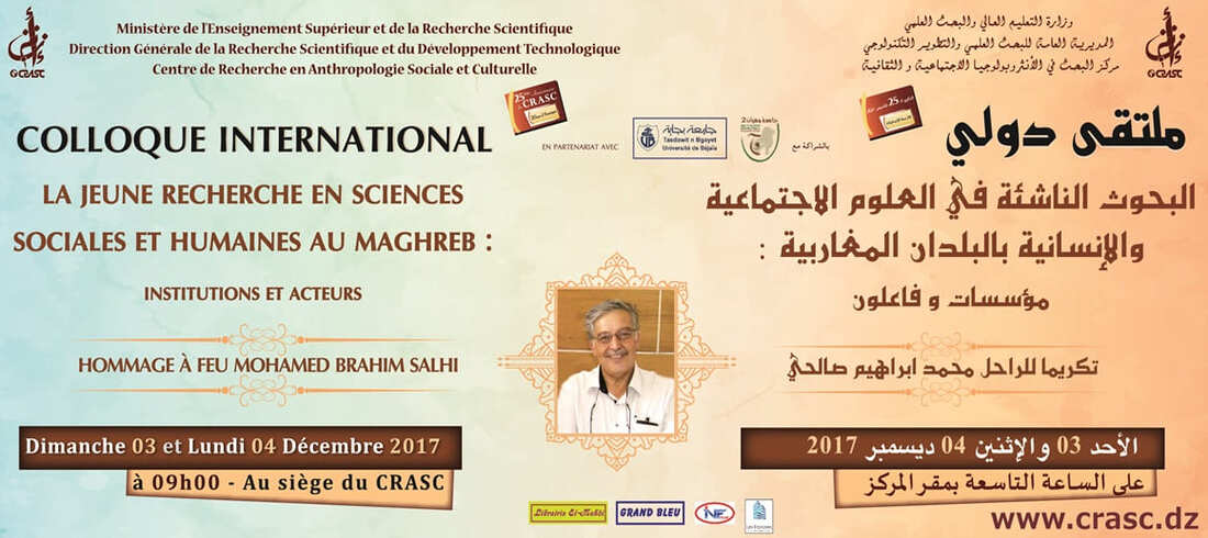 البحوث الناشئة في العلوم الإجتماعية و الإنسانية بالبلدان المغاربية : مؤسسات و فاعلون, تكريما للراحل محمد إبراهيم صالحي