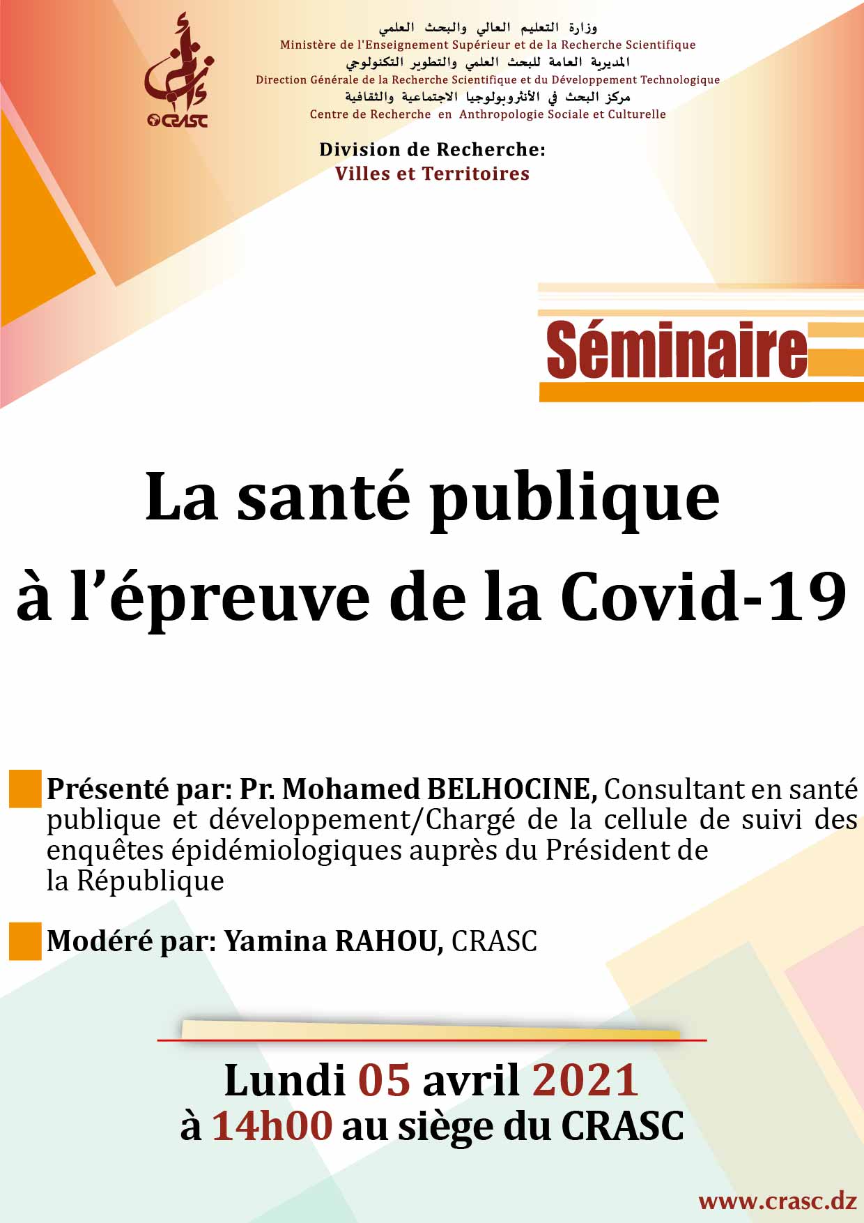 La santé publique à l’épreuve de la Covid-19