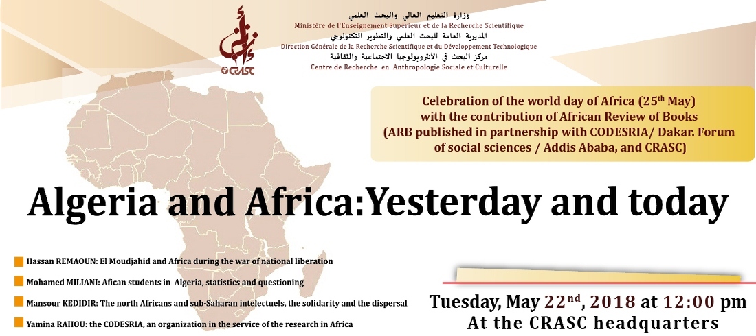 Algeria and Africa. Yesterday and today