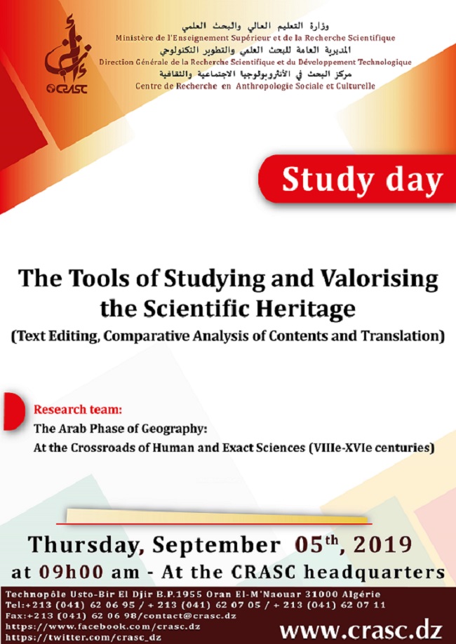 The Tools of Studying and Valorising  the Scientific Heritage (Text Editing, Comparative Analysis of Contents and Translation)