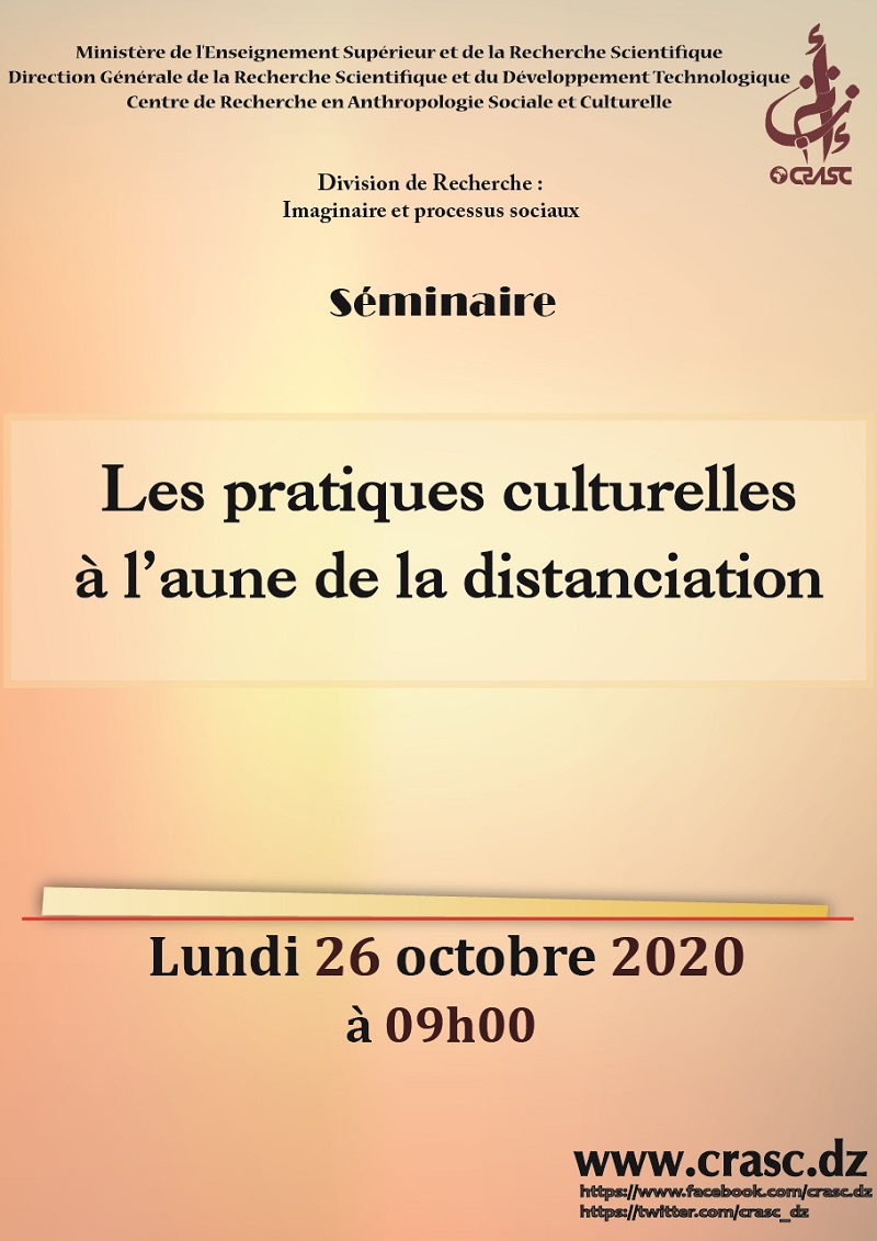 Les pratiques culturelles à l'aune  de  la distanciation