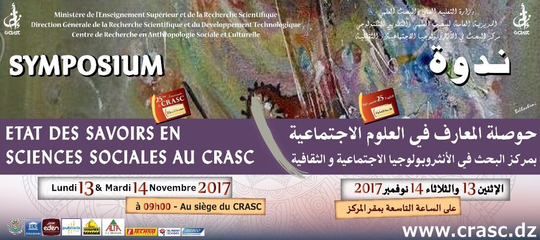 l’Etat des savoirs en sciences sociales au CRASC, 25 ans après.