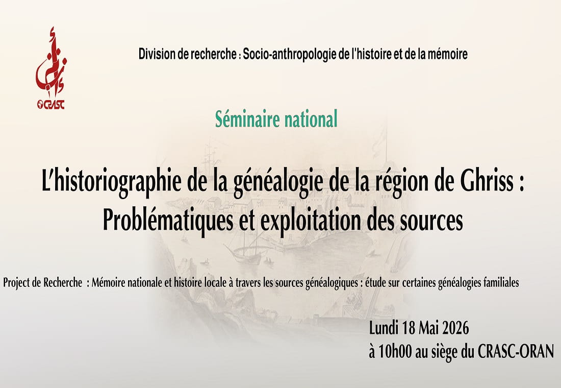 L’historiographie de la généalogie de la région de Ghriss : Problématiques et exploitation des sources