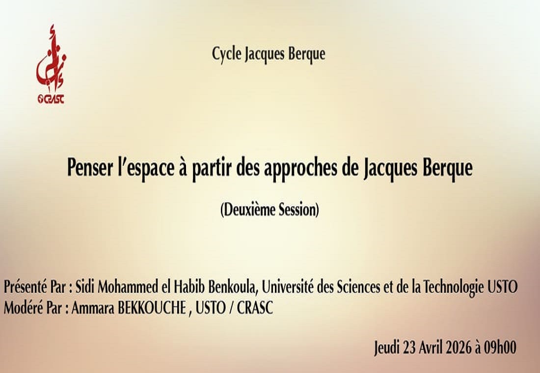Penser l’espace à partir des approches de Jacques Berque