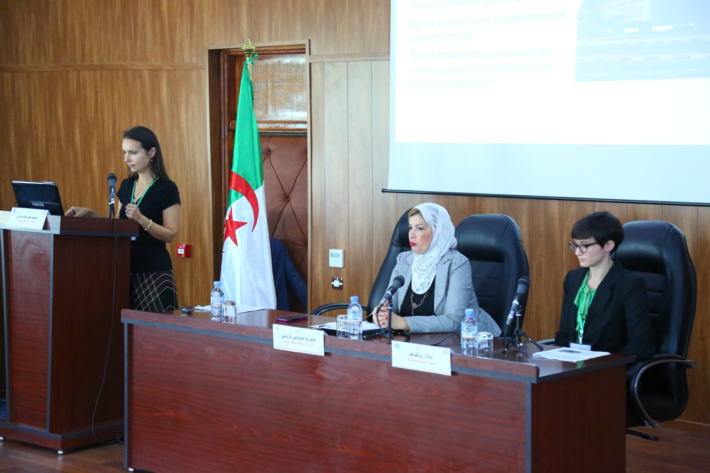 Contemporary Judiciary and Religious Courts in Muslim-Majority Countries: Their Place in Constitutions and the Implications Thereof