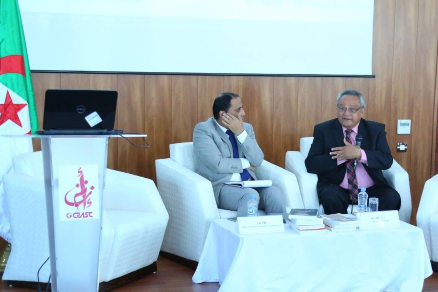 The Social Movements in Post Revolution Egypt