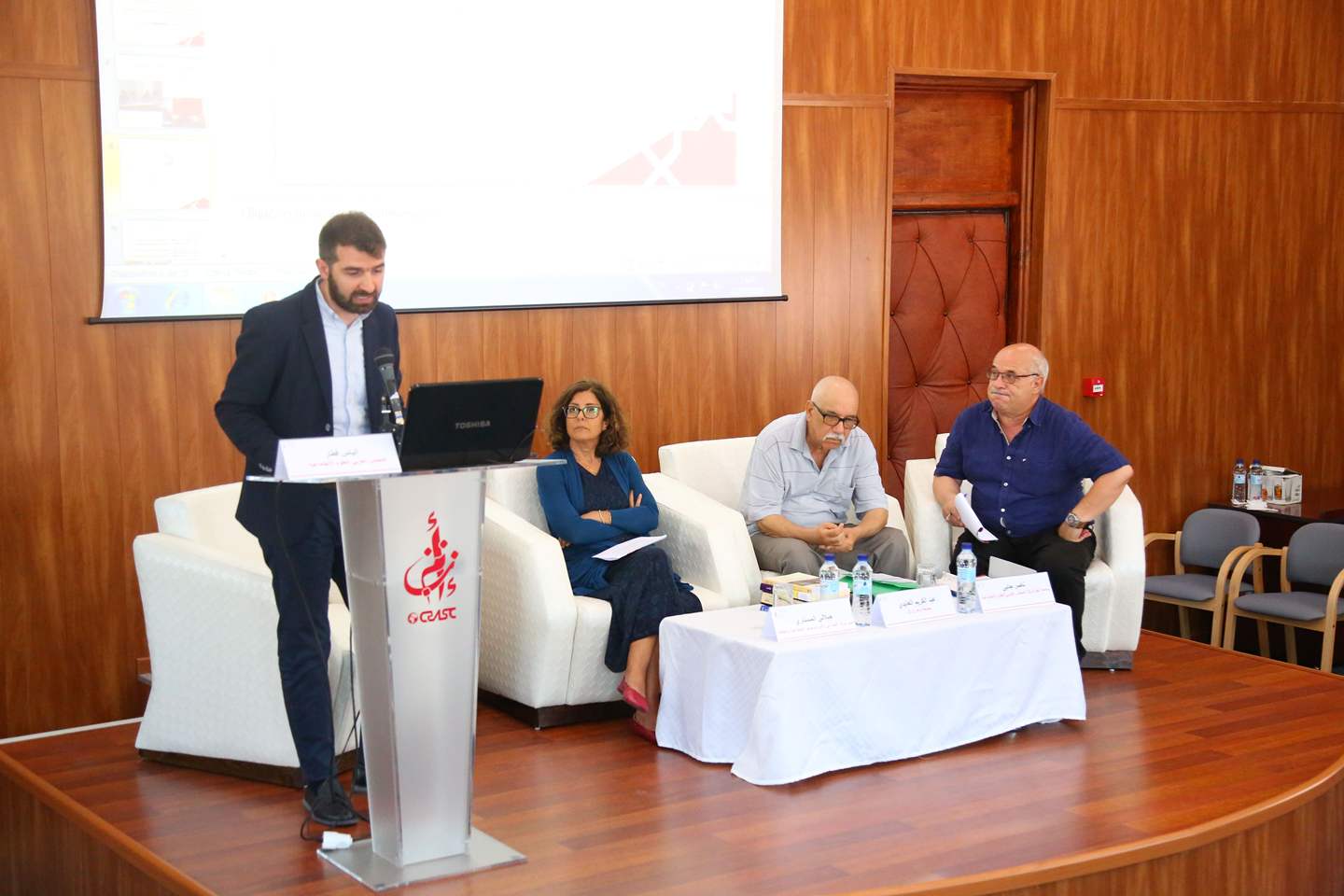 Arab Social Science Observatory Reports. Presentation and Discussion