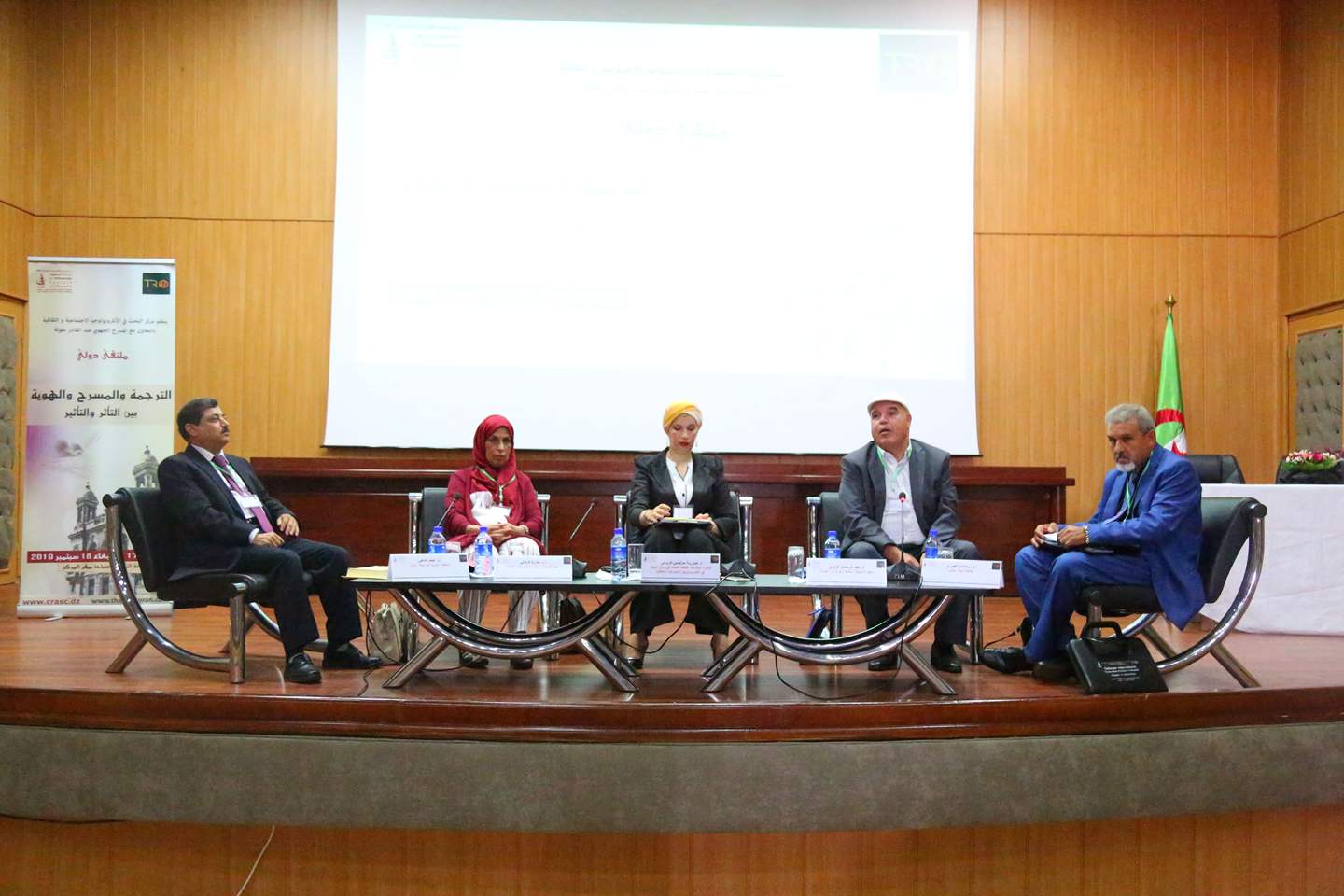 Translation, Theatre and Identity An Effect-Influence Relationship