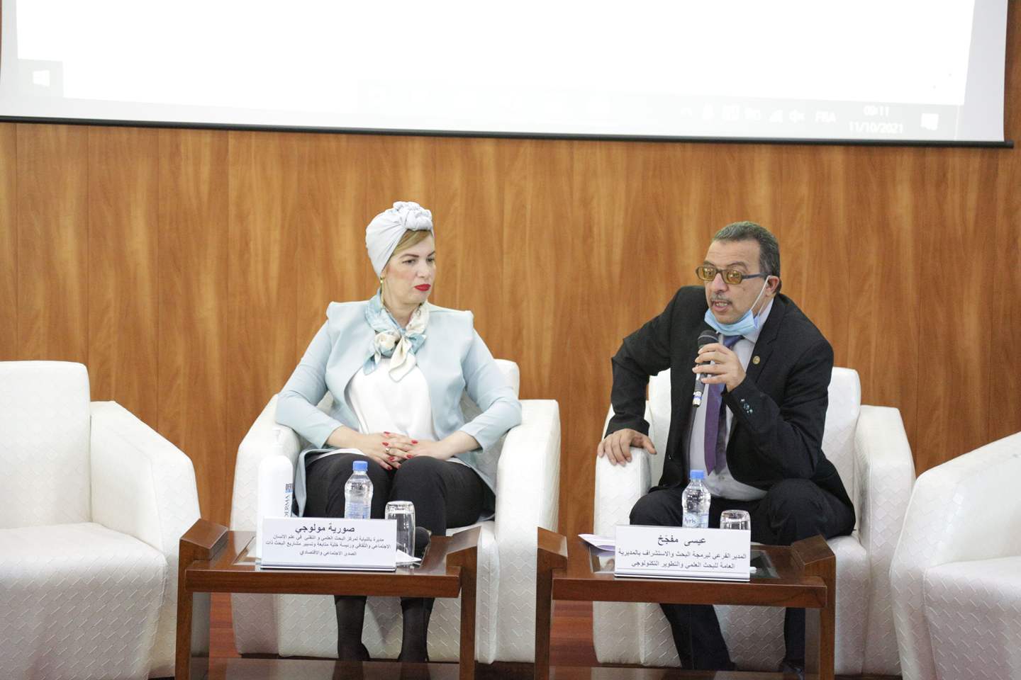 Second evaluation workshop on the progress of socio-economic impact research projects approved by the research center