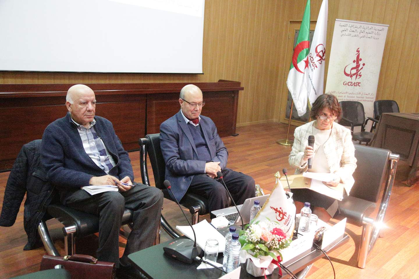 Knowledge economy and agricultural and rural development: the Algerian experience