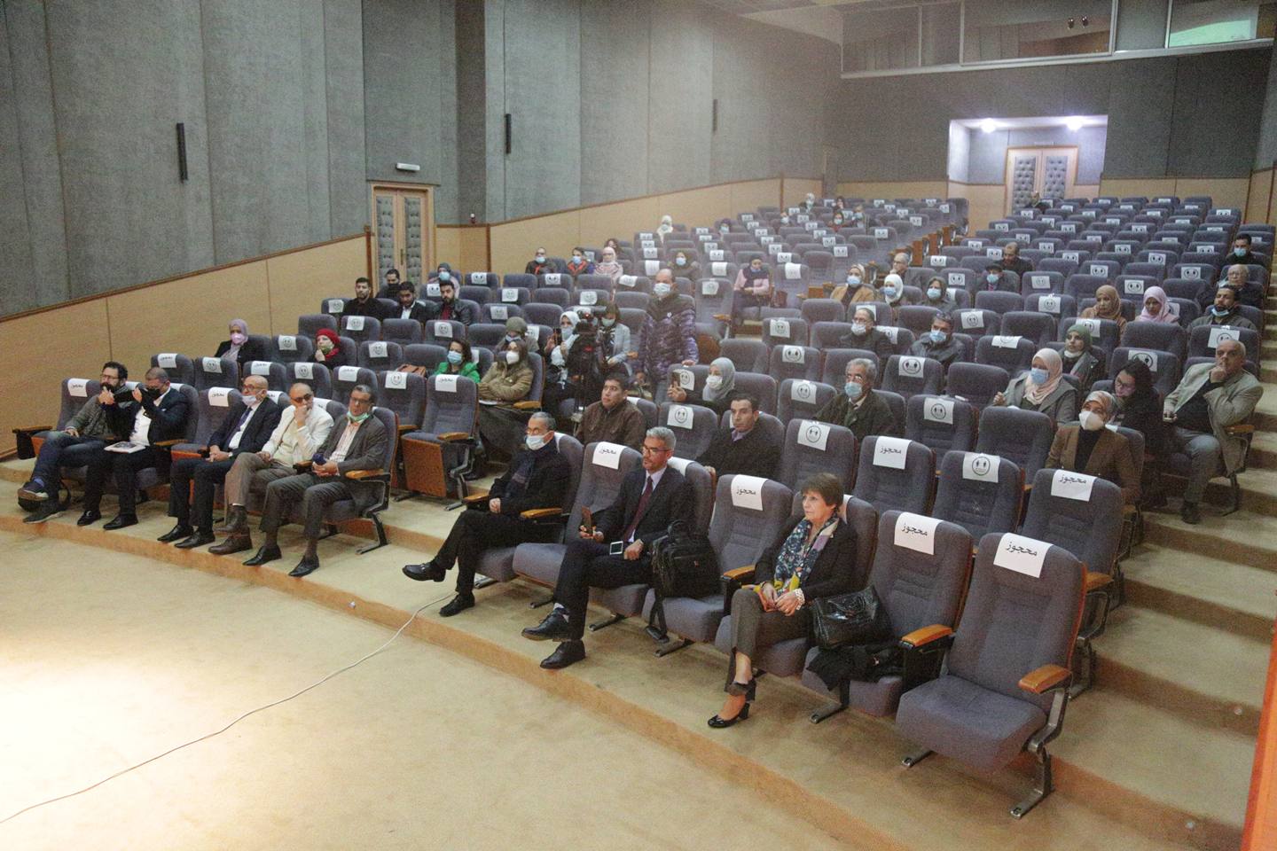 Knowledge economy and agricultural and rural development: the Algerian experience