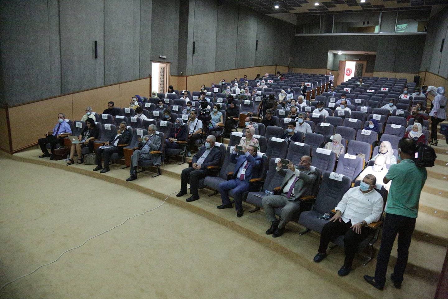 National Audiovisual Forum