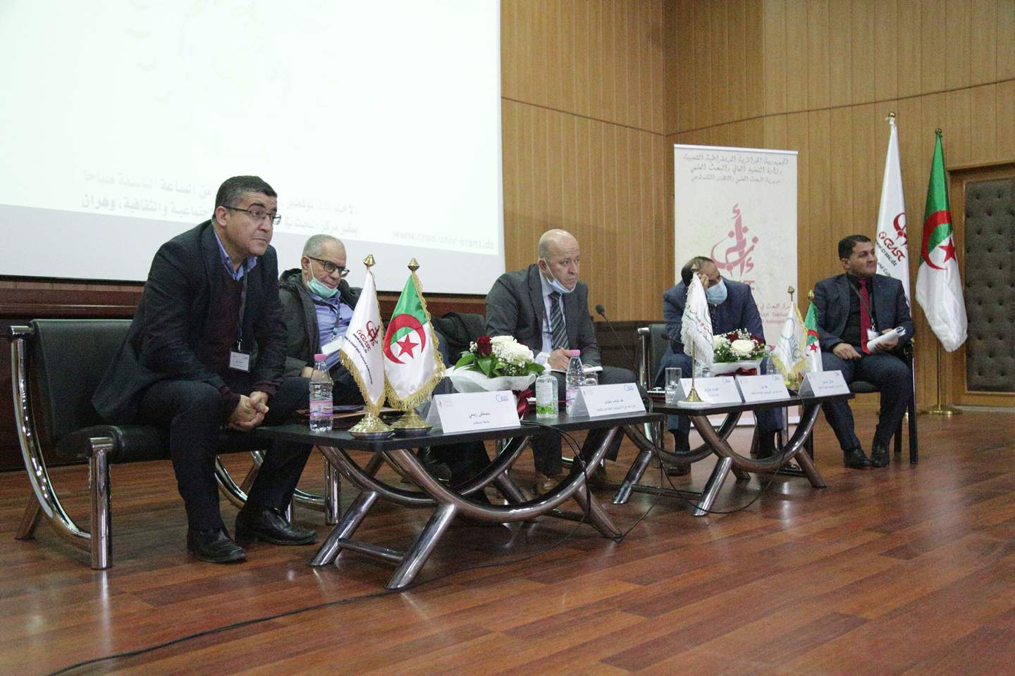 The culture of living together in peace