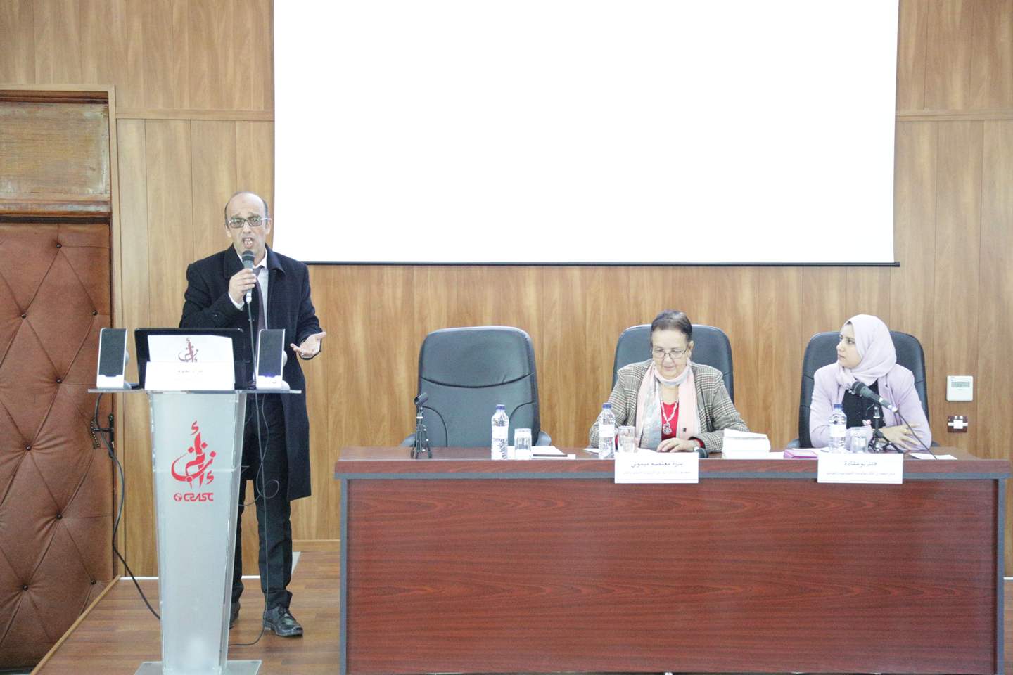 The phenomenon of divorce in Algeria: research findings and elements for discussion