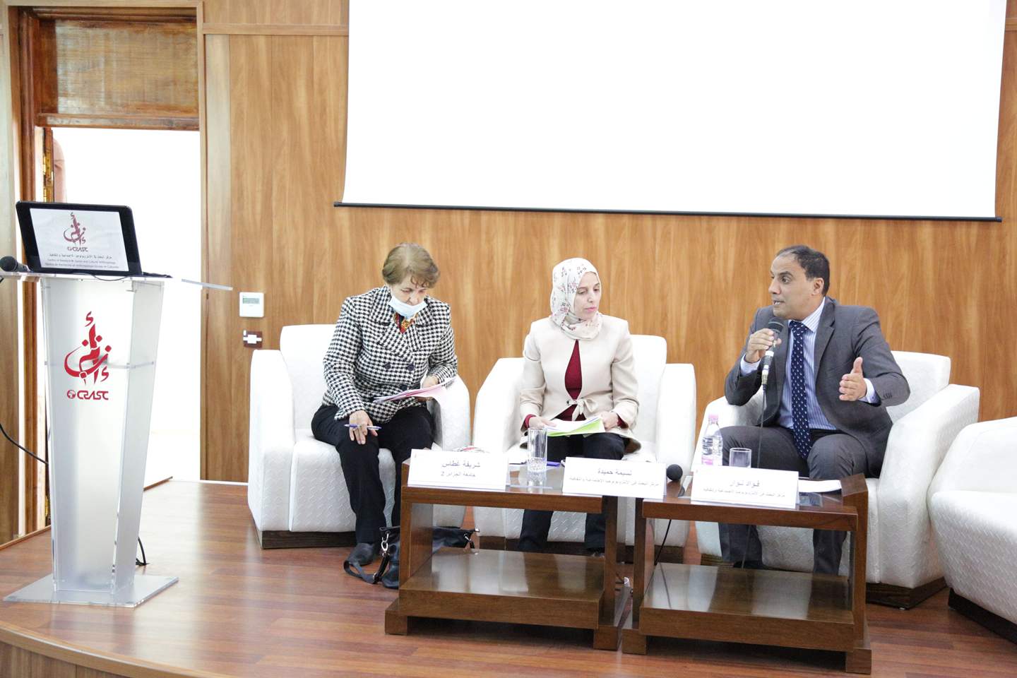 The literary text in Algerian textbooks: presence and forms