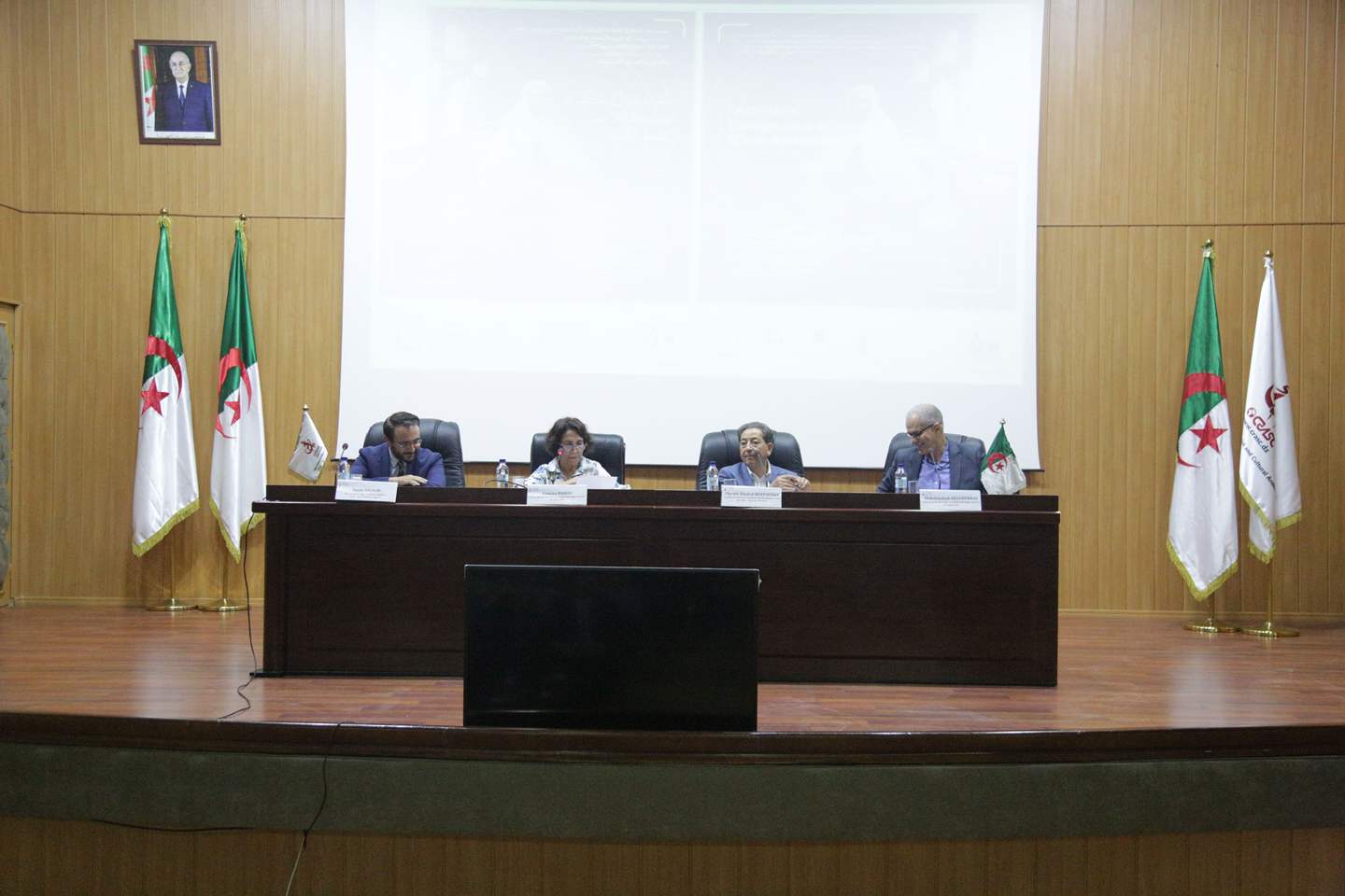 Commémoration de l'allégeance à l'émir Abdelkader