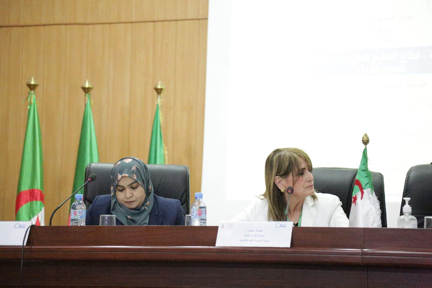 Higher education in Algeria after sixty years