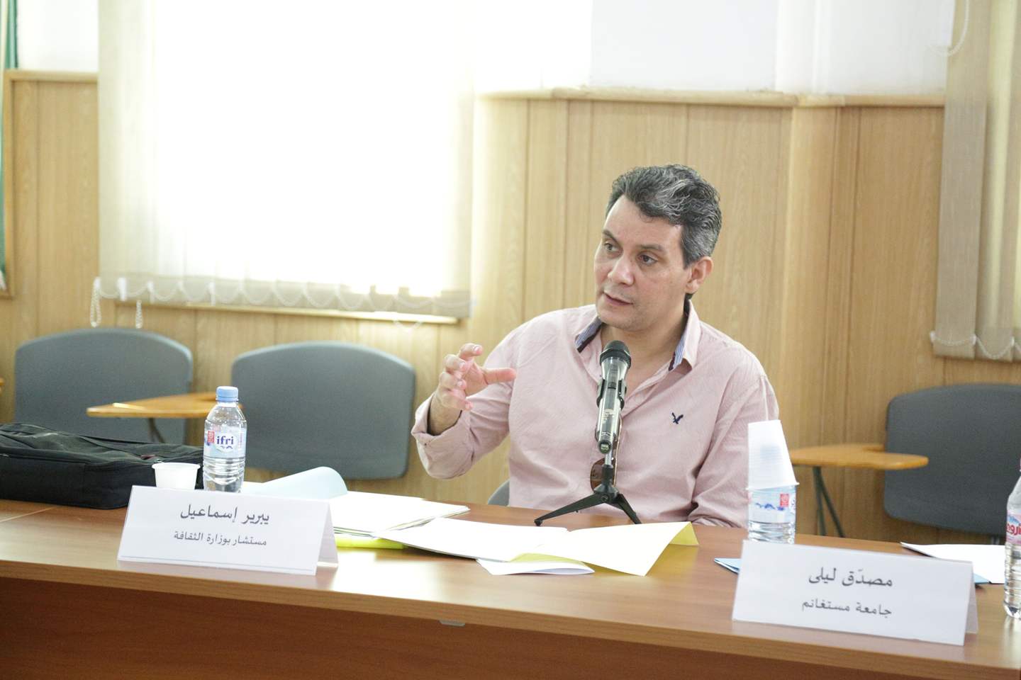 Problems of publishing in Algeria: reality and prospects