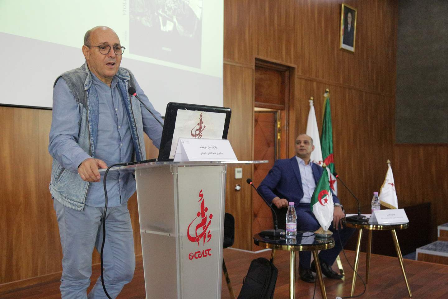 Urban environment in Algeria: violence and the question of citizenship