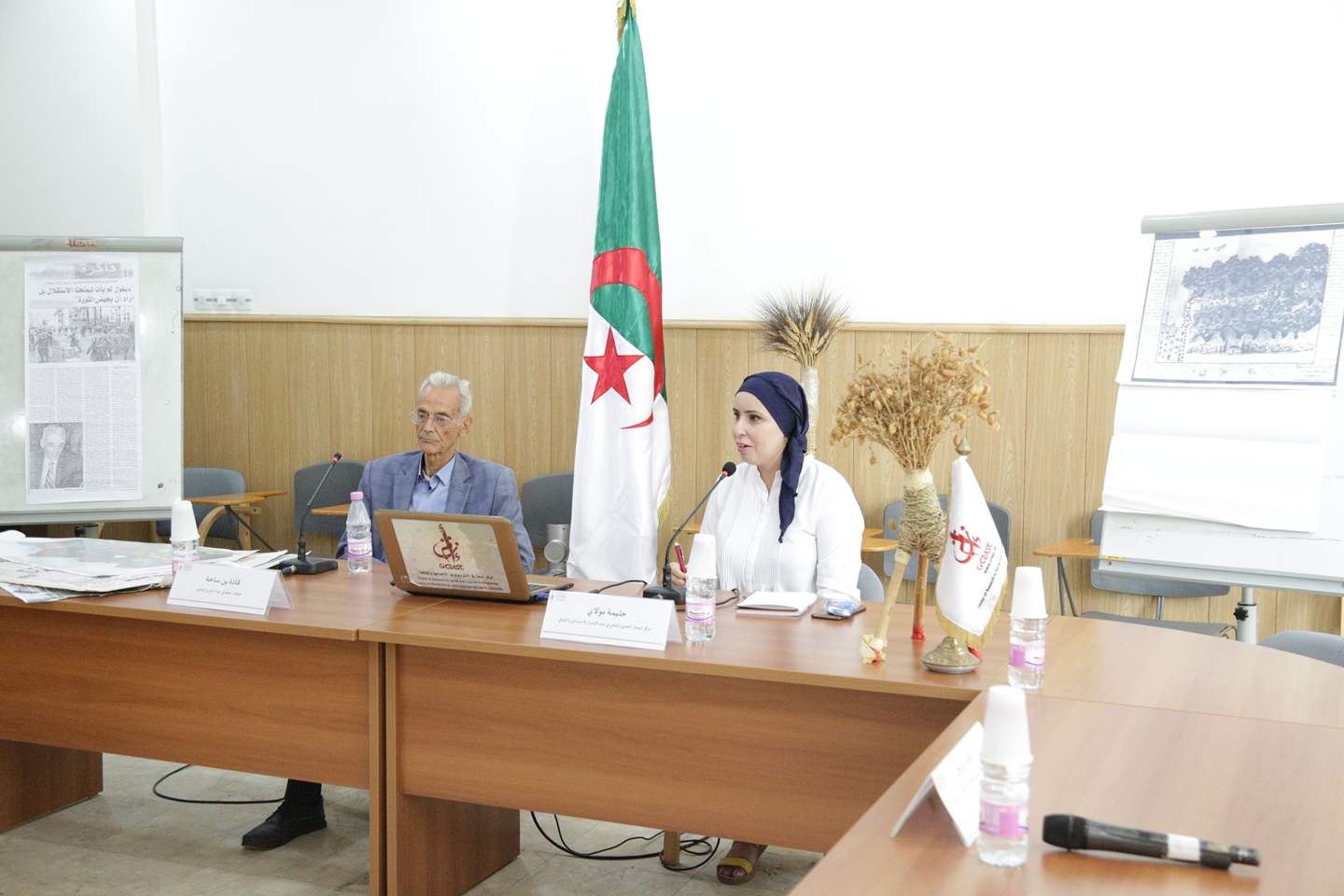 The Battle of Sidi Ghalem through the testimony of the Mujahid Ben Saha Kada