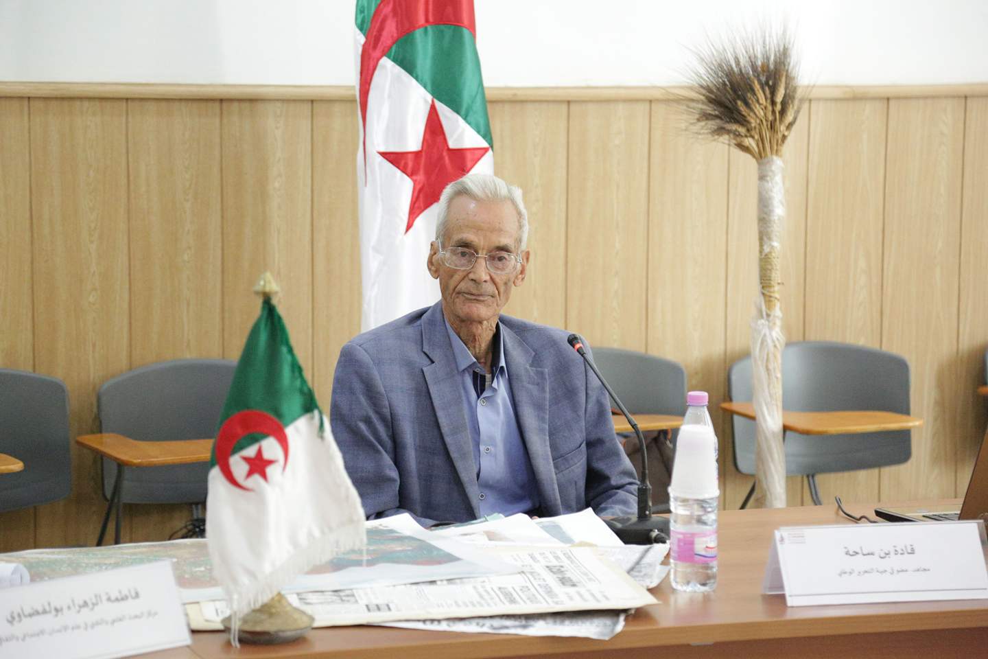 The Battle of Sidi Ghalem through the testimony of the Mujahid Ben Saha Kada