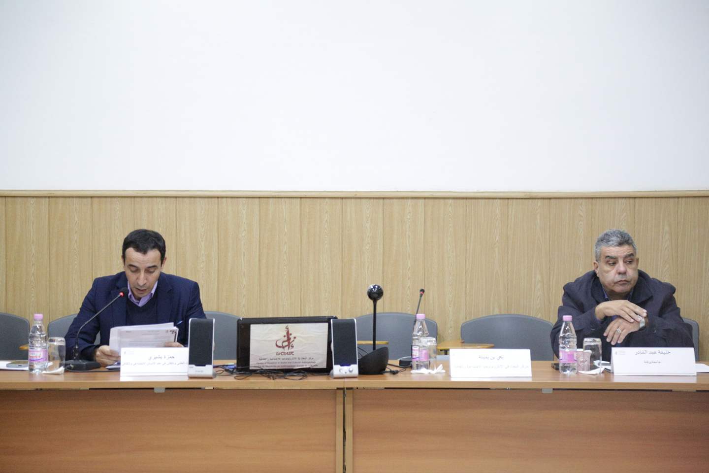 Housing and accommodation in Algeria: multiple approaches
