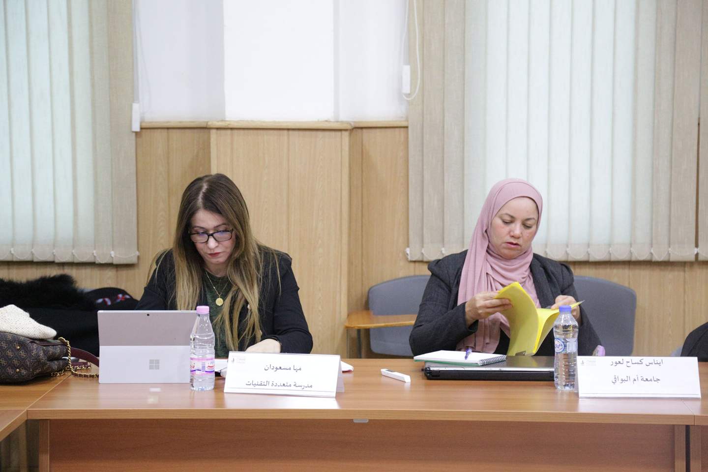 Housing and accommodation in Algeria: multiple approaches