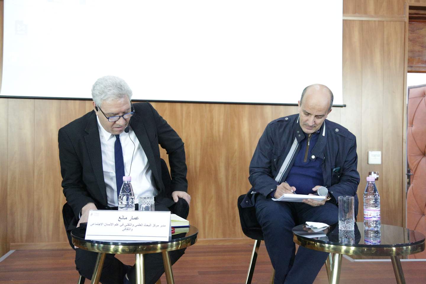 Colonial memory, human rights and the crisis of the international system