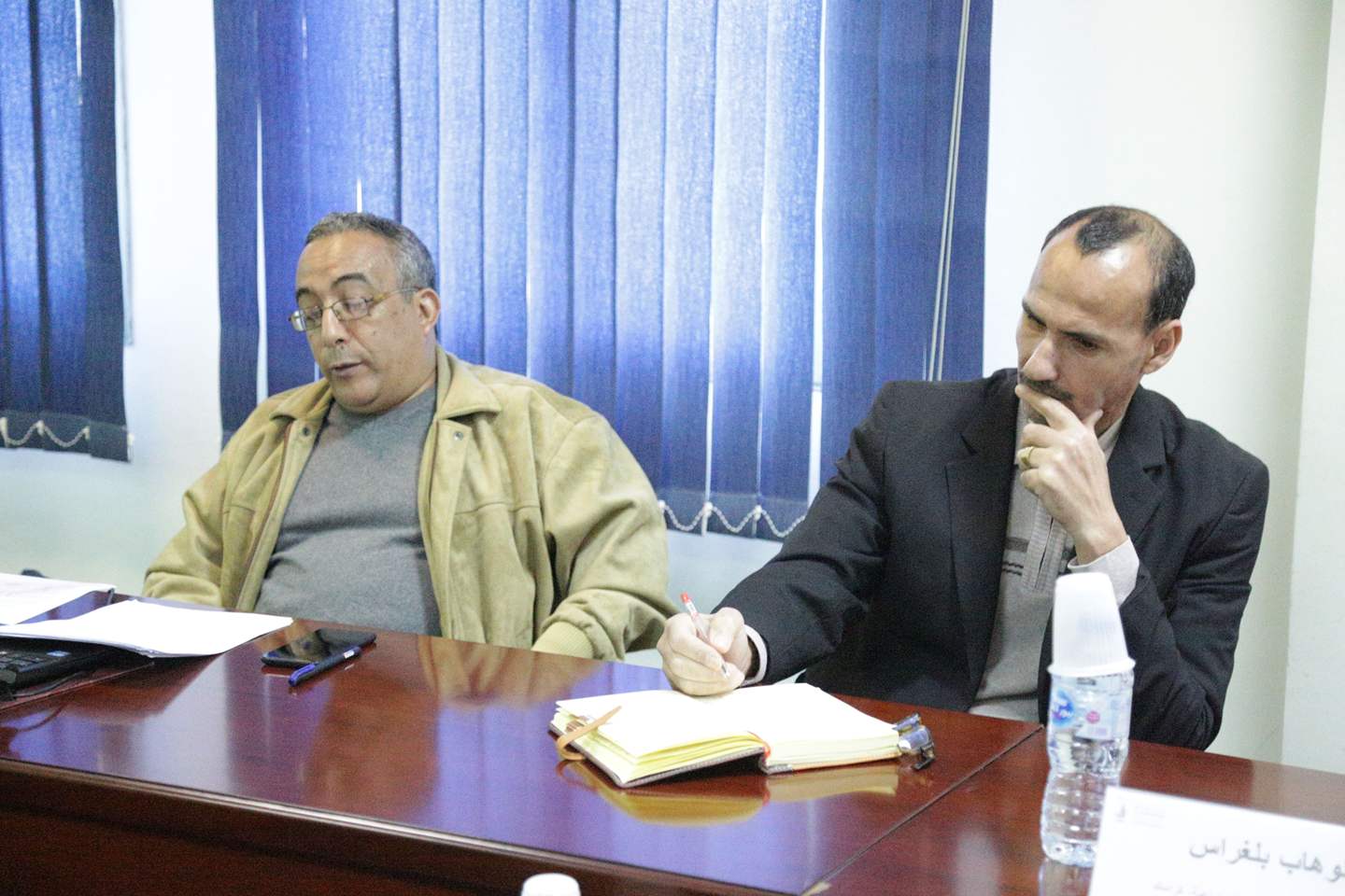 Results of the research project: Documentary collection of poetry on the Algerian struggle and revolution: 1945-1962