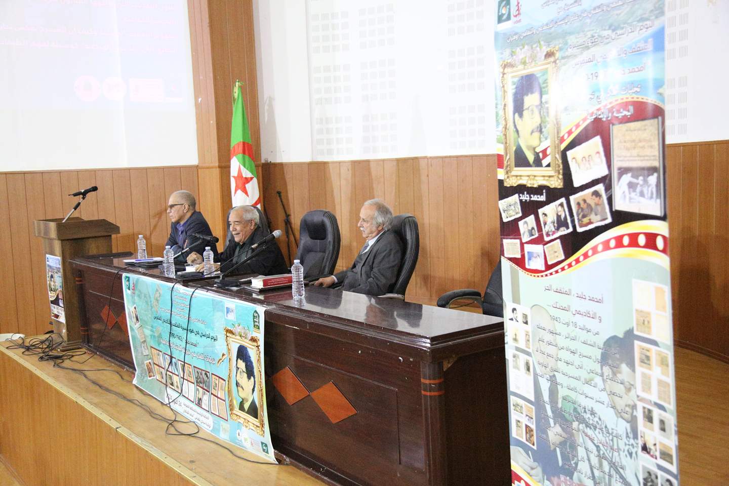 Research Approaches to Memory : Elements of Debate