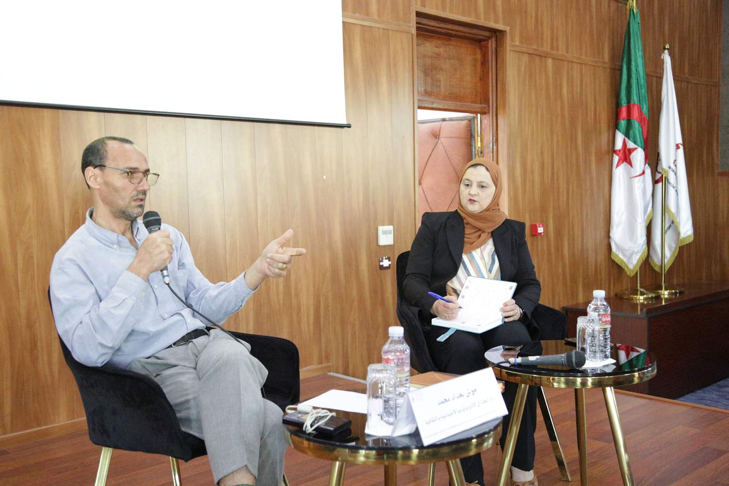 Thematic lectures and presentation of research problems