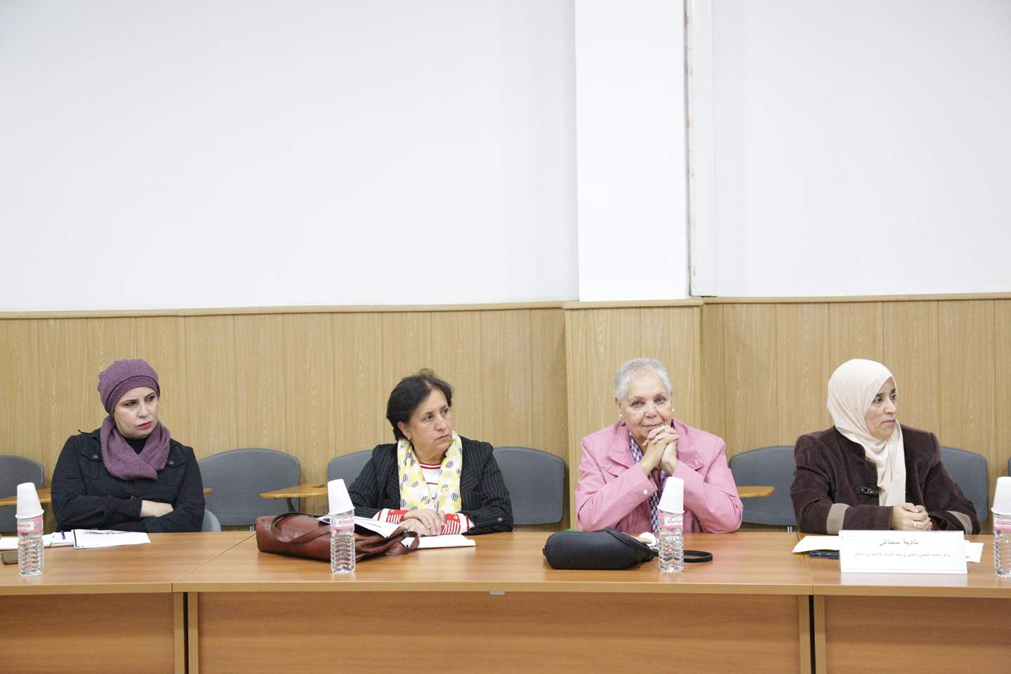 Family, Divorces and khul' in Algeria: psychological and social effects