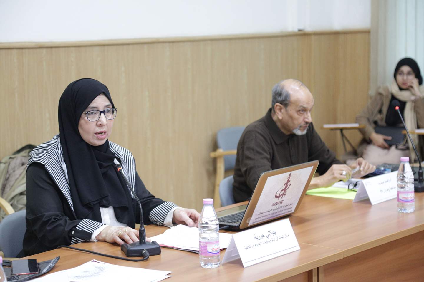 The Federation of Algerian Muslim Deputies of the Oran Prefecture: a discussion of the activity of the Algerian national movement (1927–1939)