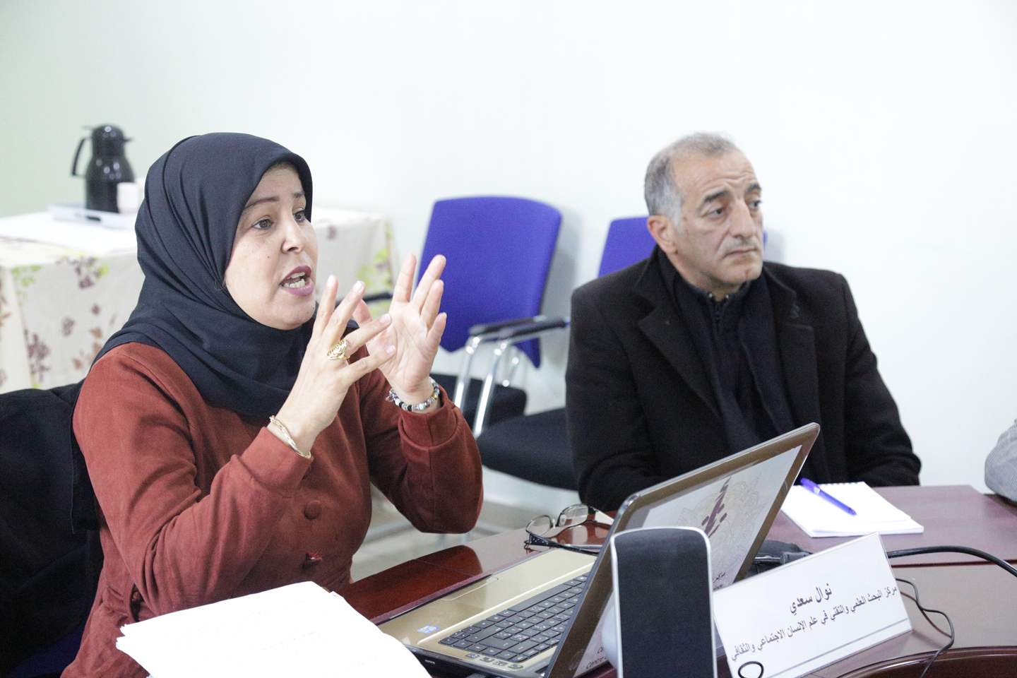 The Professional Precariousness of Women in the Service Sector in Western Algeria: Quality of Employment and Path to Integration