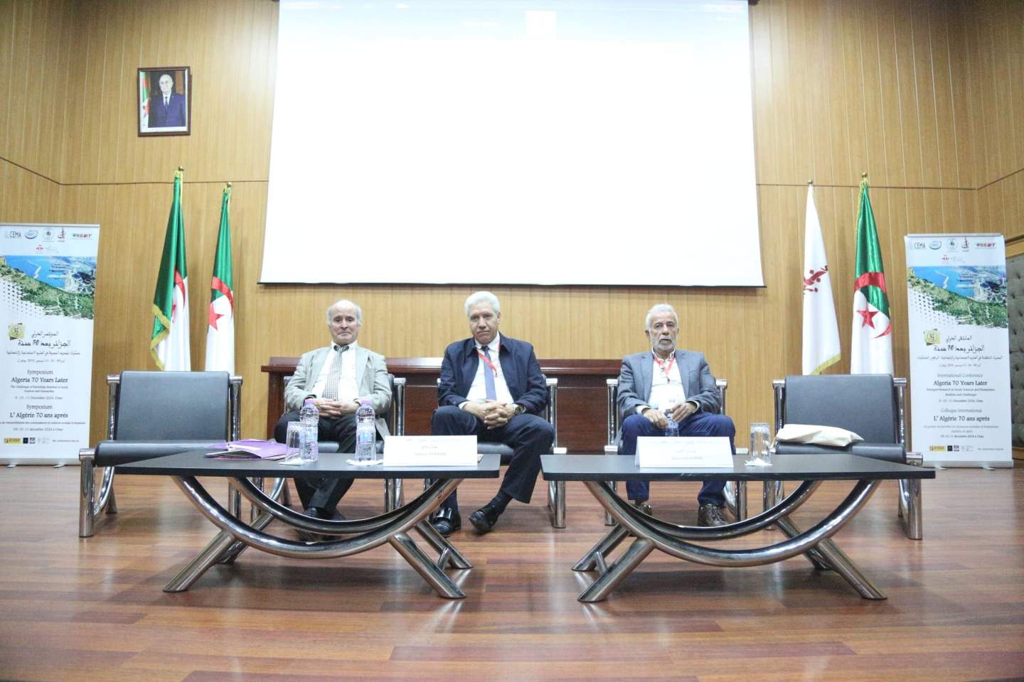 Algeria 70 Years On: The Challenges of Renewing Knowledge in the Social Sciences and Humanities