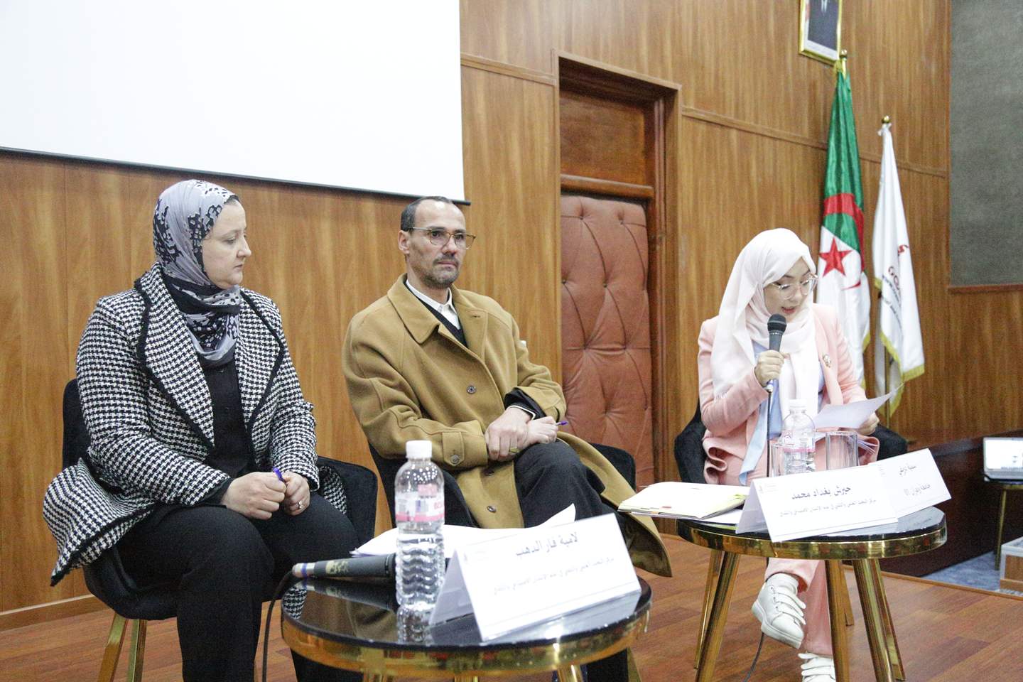 Current feminine writing in Algeria: Fields and Actors