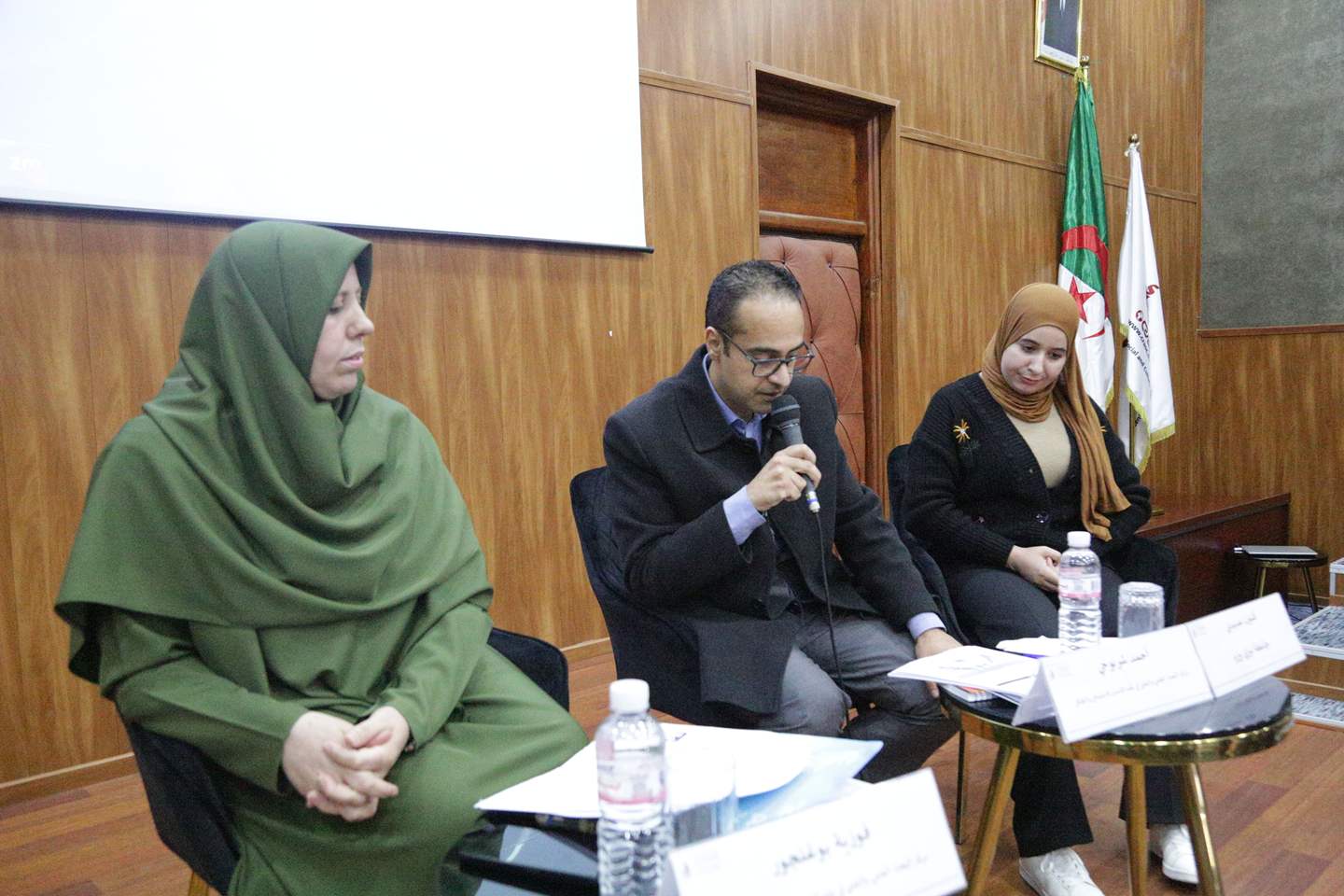Current feminine writing in Algeria: Fields and Actors