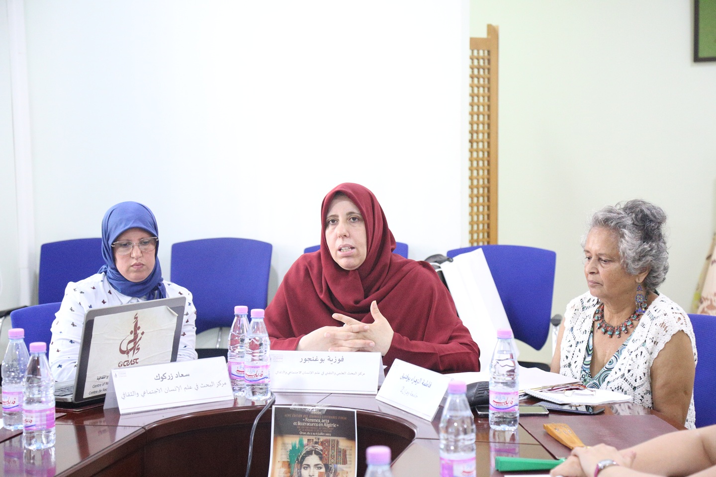 Bibliography of novelistic literature in Algeria
