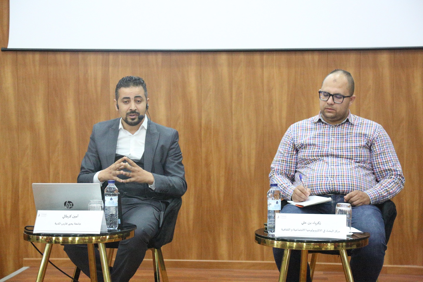 The Fuqahà and Political Life in the Islamic Maghreb: From the Training of the First Independent States to the end of Middle Ages